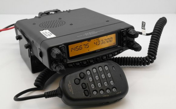 Used VHF/UHF Transceivers