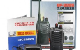 BAOFENG BF-888S UHF FM
