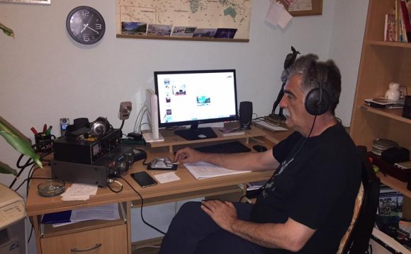 Old Ham Radio Callsign Lookup