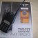 Amateur Radio pictures