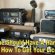 Get Ham Radio license online