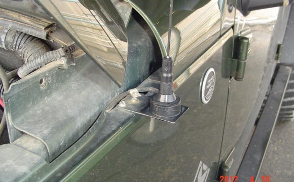 Ham Radio car antenna