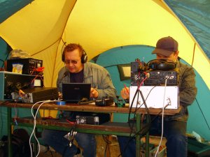 International competition on the VHF radio become a tradition for a long time. These competitions are held the first weekend in July. Typically, operators of amateur radio stations go out of town - to field, and from there carry out radio communications. On the picture are operators from Russia, at the field day 2011 year Photo taken July 2, 2011