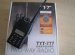 Amateur Radio pictures